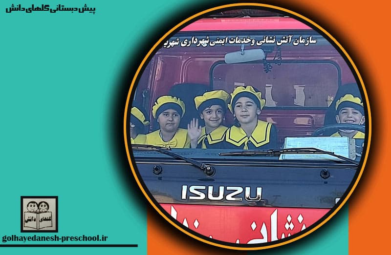 تصویر اسلایدر